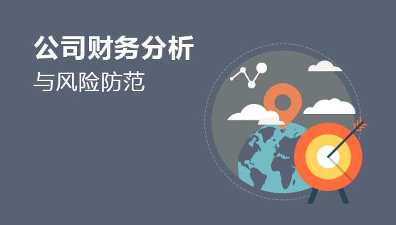 ������յķ���������ĶԲ�